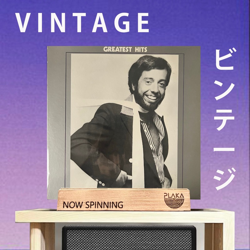 Sergio Mendes – Greatest Hits