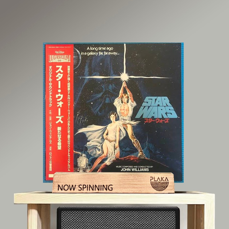 Starwars – OST