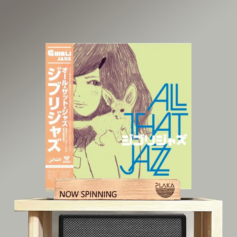 All That Jazz feat. Cosmic Home – Ghibli Jazz Vol. 1