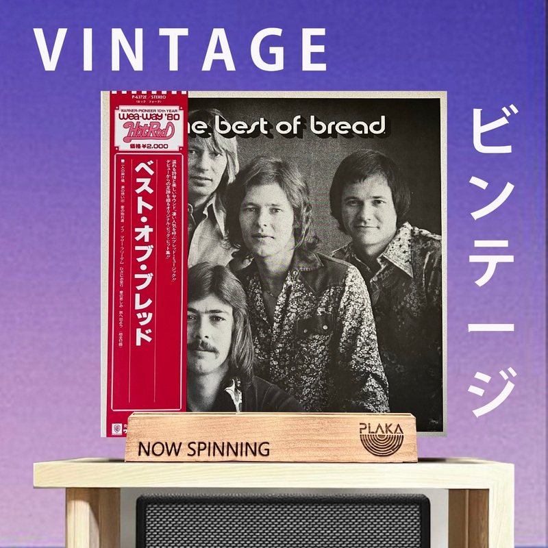 Bread – The Best of Bread