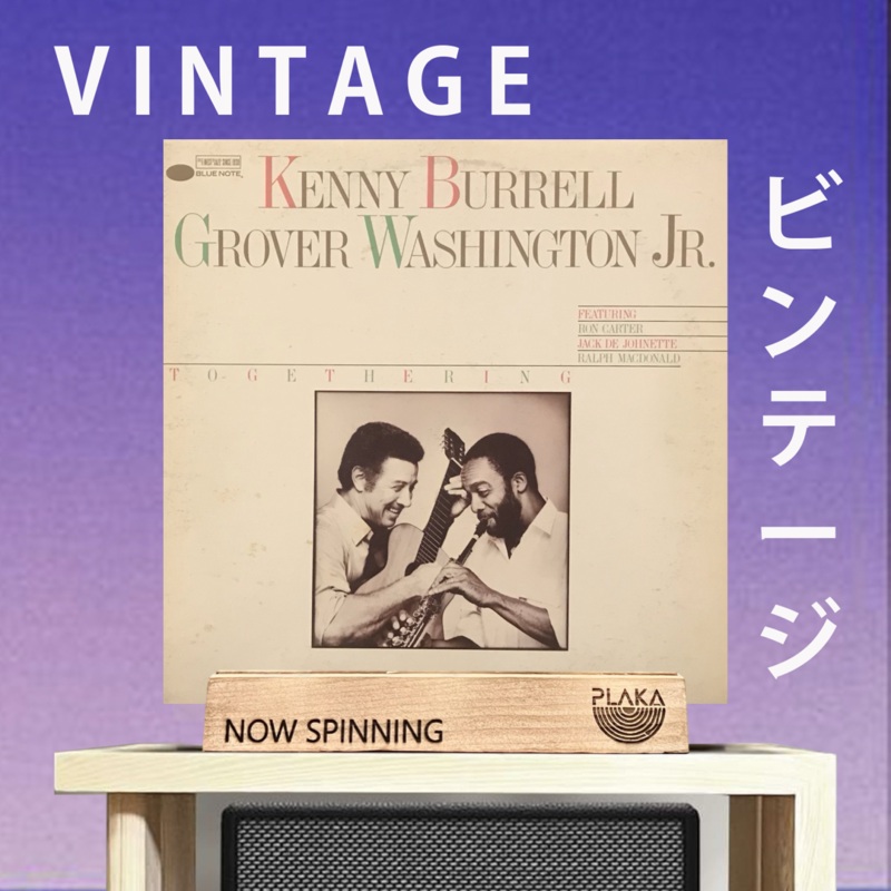 Kenny Burrell/Grover Washington Jr. – Togethering