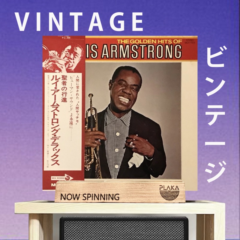 Louis Armstrong  – Golden Hits Louis  Armstrong