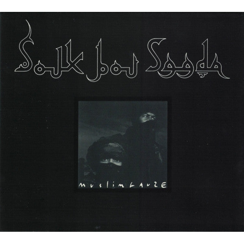 Muslimguaze – Souk Bou Saada – CD