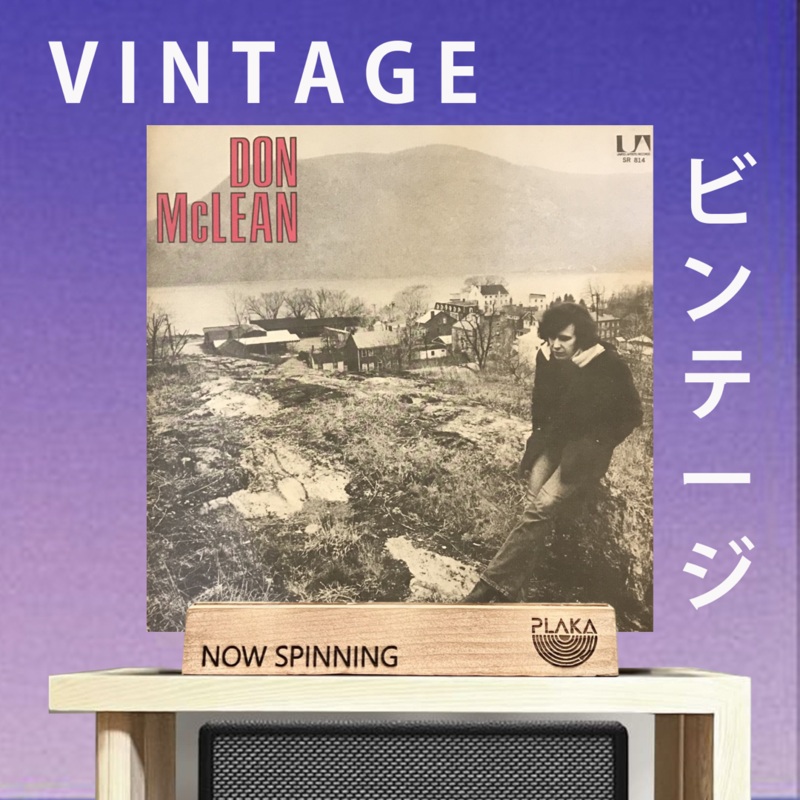 Don Mclean – Don Mclean