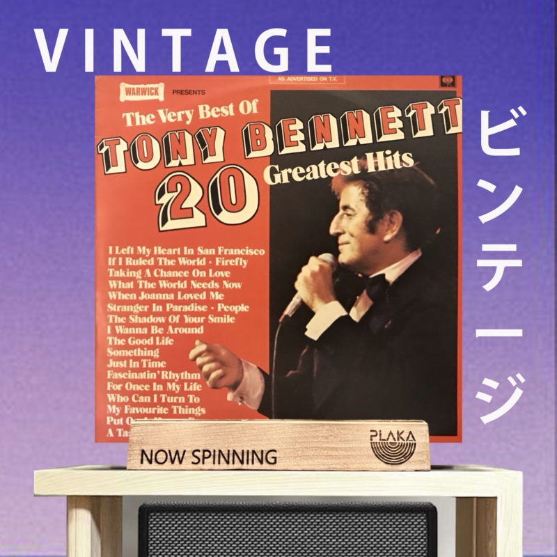 Tony Bennett – The Very Best of Tony Bennett 20 Greatest Hits