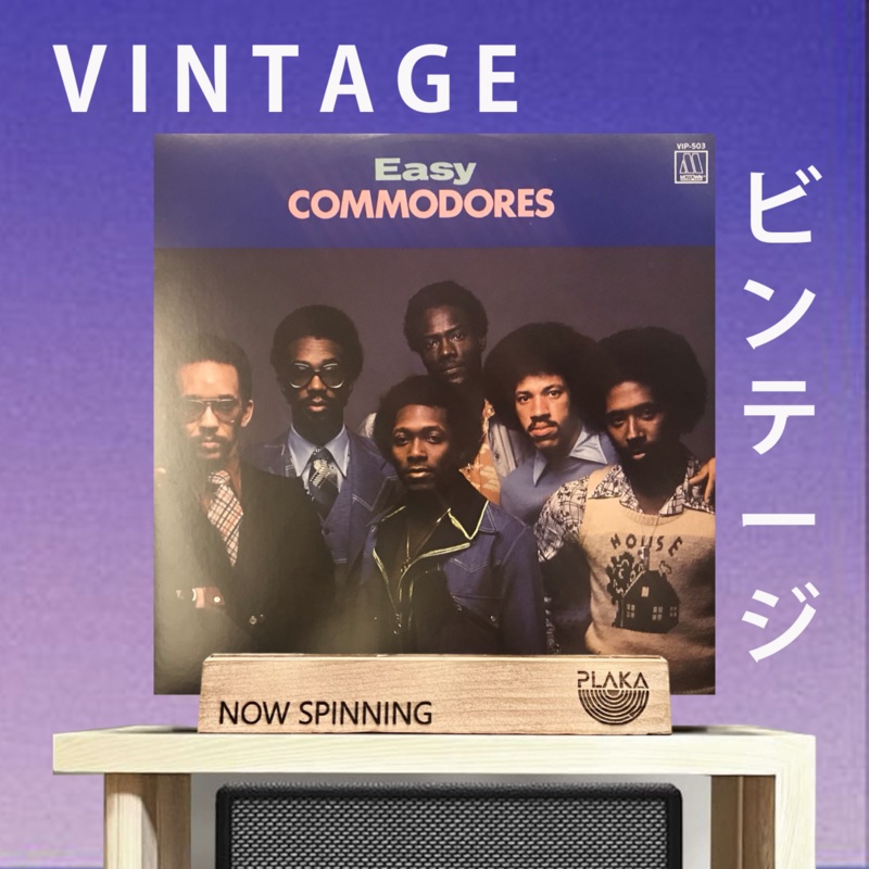 Commodores – Easy