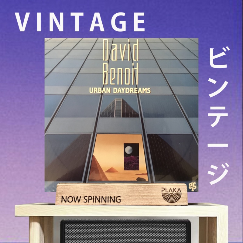 David Benoit – Urban Daydreams