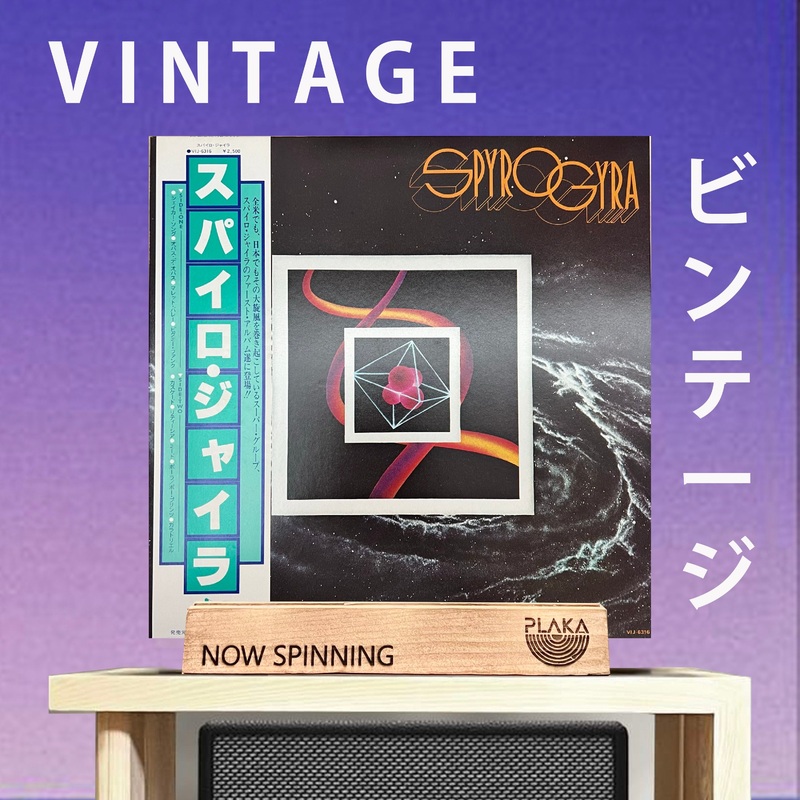 Spyro Gyra – Spyro Gyra|With OBI|Without OBI