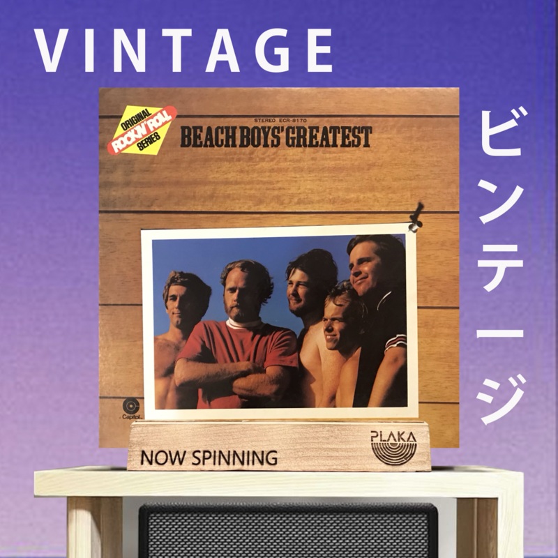 Beach Boys – Beach Boys Greatest