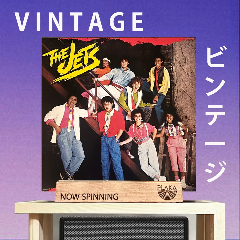 Jets – The Jets|Japan Pressing with OBI|US