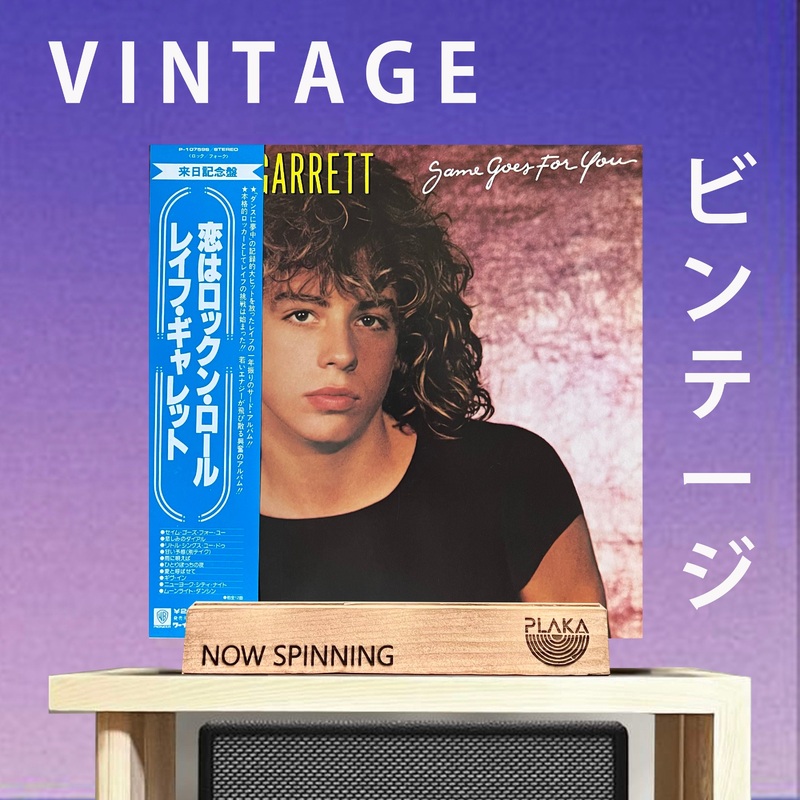 Leif Garrett – Same Goes For You