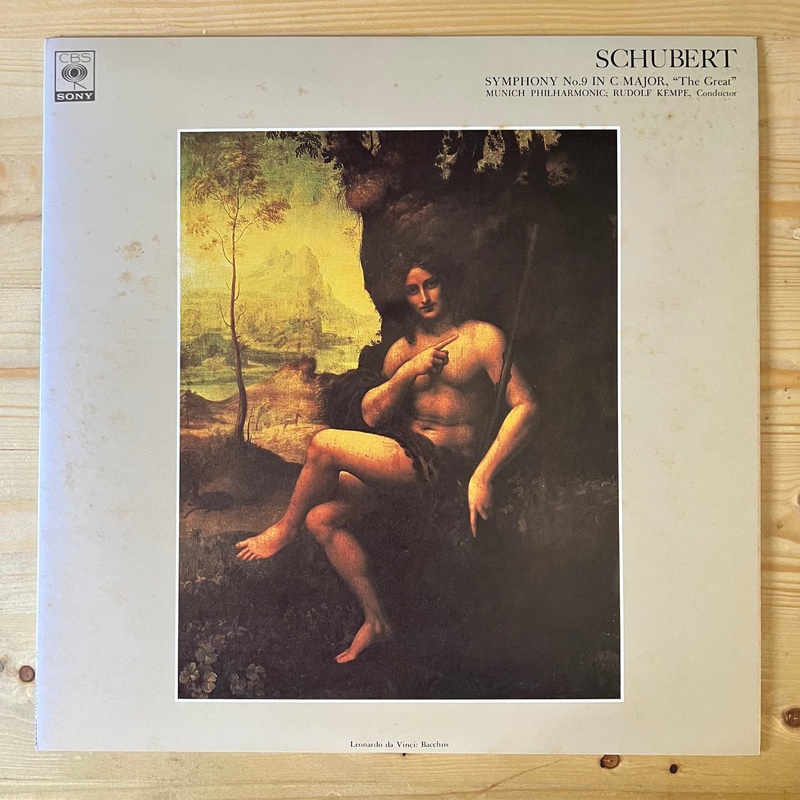 Schubert : Symphony No. 9  The Great